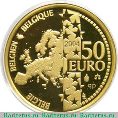 Реверс монеты 50 евро (euro) 2004 года  юбилей Альберта II Бельгия proof