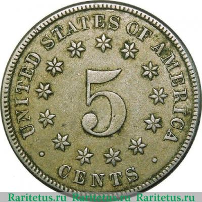 Реверс монеты 5 центов (cents) 1883 года  щит США
