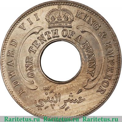 1/10 пенни (penny) 1908 года  мельхиор Британская Западная Африка
