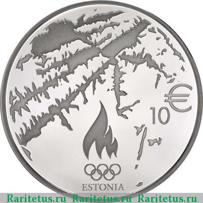 Реверс монеты 10 евро (euro) 2014 года  Олимпиада в Сочи Эстония proof