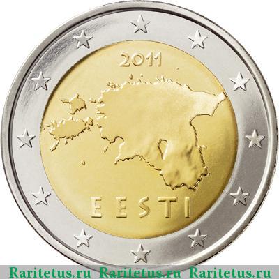 2 евро (euro) 2011 года  Эстония