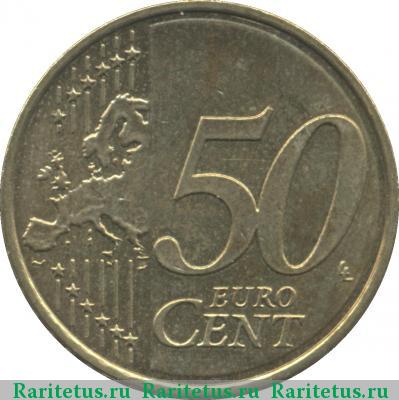 Реверс монеты 50 евро центов (евроцентов, euro cent) 2011 года  Эстония