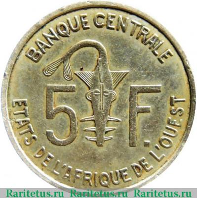 Реверс монеты 5 франков (francs) 2009 года   Западная Африка (BCEAO)