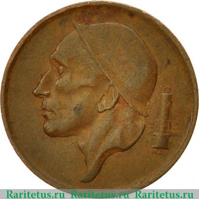 20 сантимов (centimes) 1954 года   Бельгия