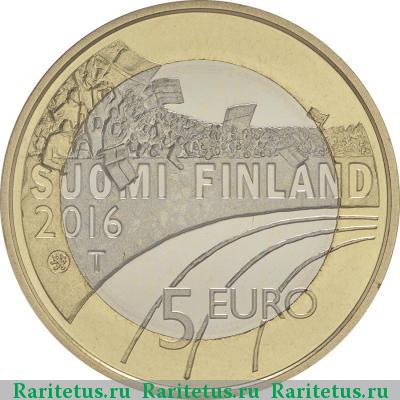 5 евро (euro) 2016 года  футбол Финляндия