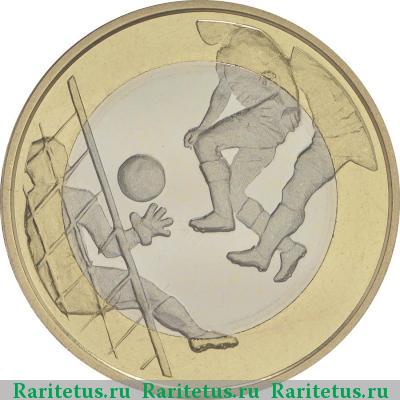 Реверс монеты 5 евро (euro) 2016 года  футбол Финляндия