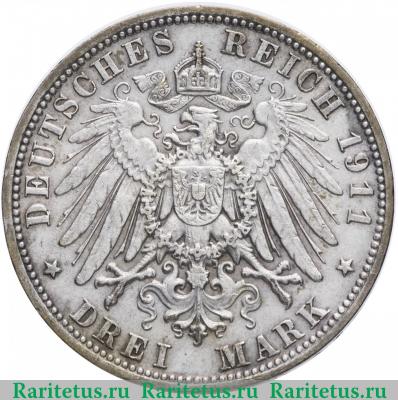 Реверс монеты 3 марки (mark) 1911 года D  Германия (Империя)