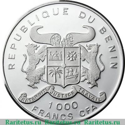 1000 франков (francs) 1992 года   Бенин proof
