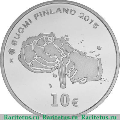 10 евро (euro) 2015 года  Вирккала Финляндия proof