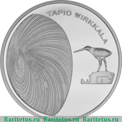 Реверс монеты 10 евро (euro) 2015 года  Вирккала Финляндия proof