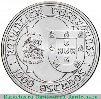 1000 эскудо (escudos) 1995 года   Португалия