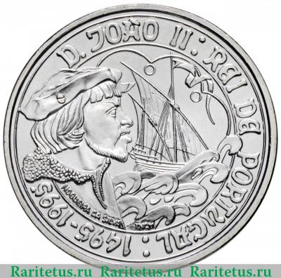 Реверс монеты 1000 эскудо (escudos) 1995 года   Португалия