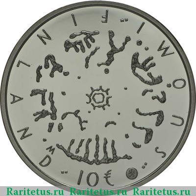 10 евро (euro) 2014 года  грамотность Финляндия proof