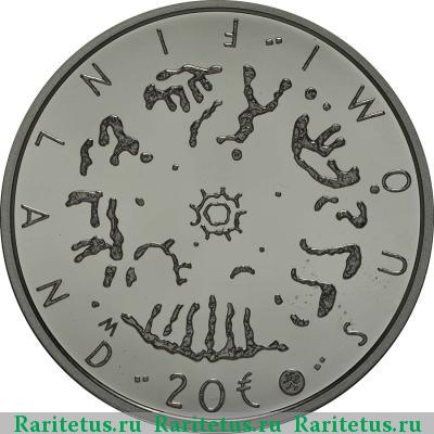 20 евро (euro) 2014 года  грамотность Финляндия proof