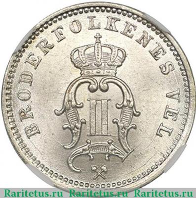 10 эре (ore) 1875 года  монограмма Норвегия