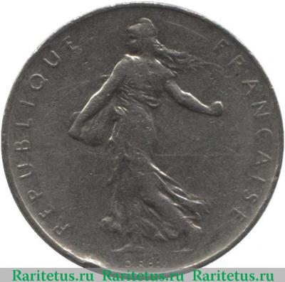 1 франк (franc) 1967 года   Франция