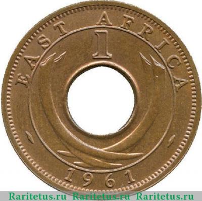 Реверс монеты 1 цент (cent) 1961 года H  Британская Восточная Африка