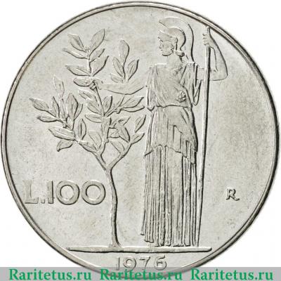 Реверс монеты 100 лир (lire) 1976 года   Италия