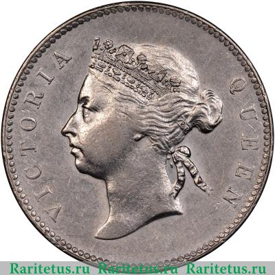 50 центов (cents) 1893 года   Гонконг