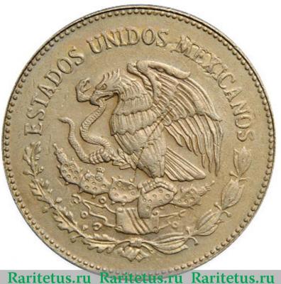 50 песо (pesos) 1982 года   Мексика