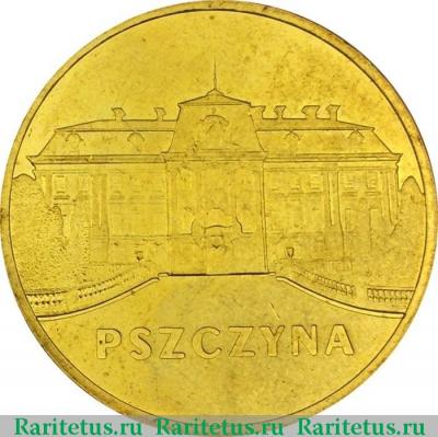 Реверс монеты 2 злотых (zlote) 2006 года  Пщина Польша