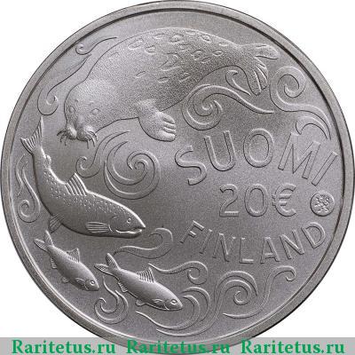 20 евро (euro) 2011 года  Балтийское море Финляндия