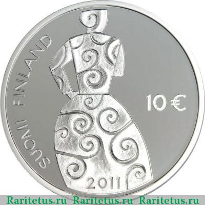 10 евро (euro) 2011 года  Вуолийоки Финляндия