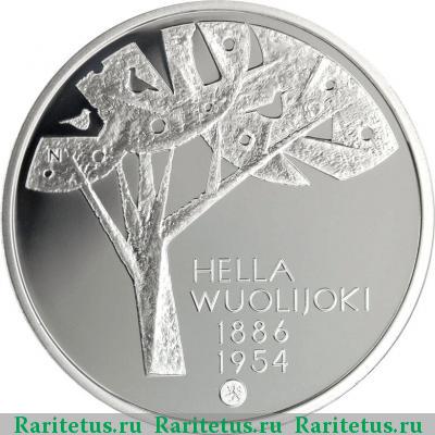 Реверс монеты 10 евро (euro) 2011 года  Вуолийоки Финляндия