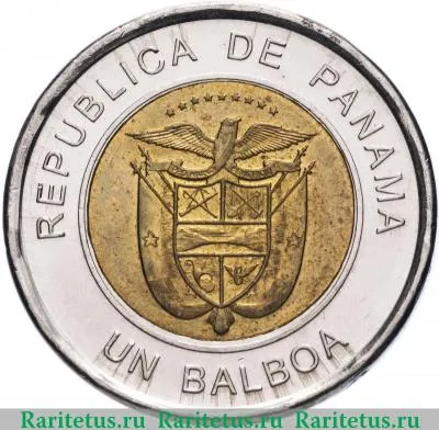 Реверс монеты 1 бальбоа (balboa) 2011 года   Панама