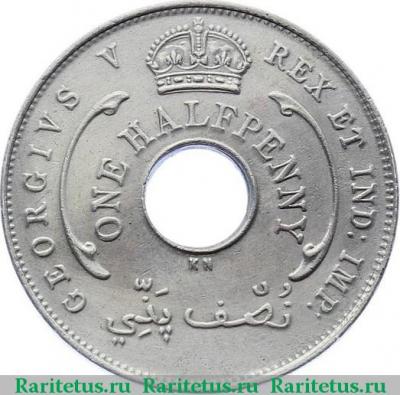 1/2 пенни (penny) 1933 года   Британская Западная Африка
