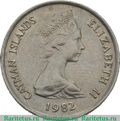25 центов (cents) 1982 года   Каймановы острова