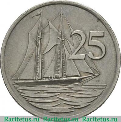 Реверс монеты 25 центов (cents) 1982 года   Каймановы острова