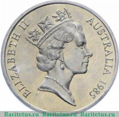 20 центов (cents) 1985 года   Австралия