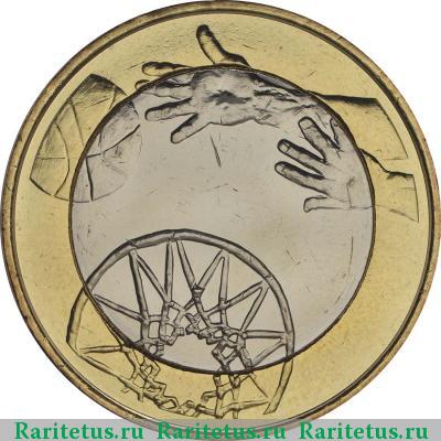 Реверс монеты 5 евро (euro) 2015 года  баскетбол Финляндия
