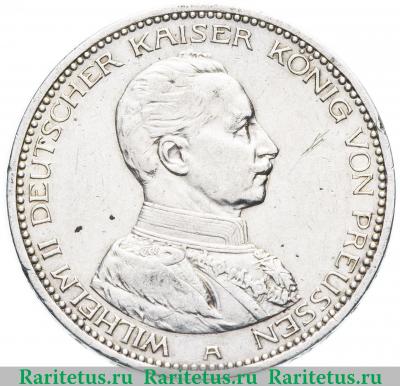 5 марок (mark) 1913 года А  Германия (Империя)
