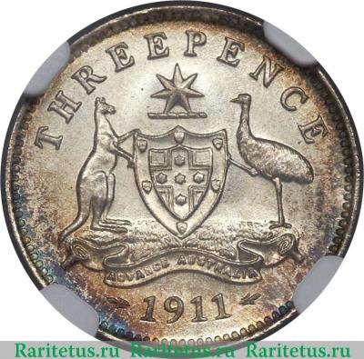 Реверс монеты 3 пенса (pence) 1911 года   Австралия