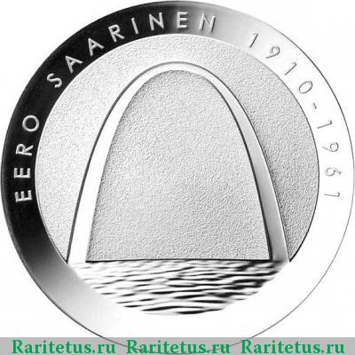 Реверс монеты 10 евро (euro) 2010 года  Сааринен Финляндия