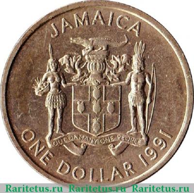 1 доллар (dollar) 1991 года   Ямайка