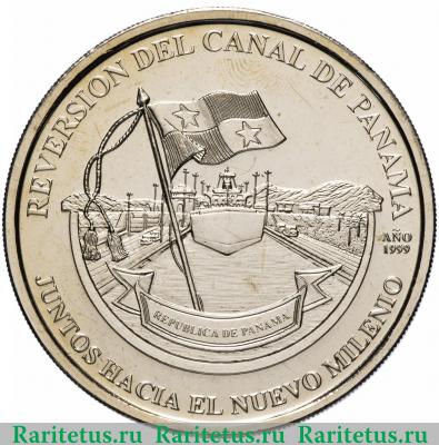 Реверс монеты 1 бальбоа (balboa) 2004 года   Панама