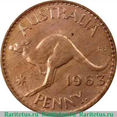 Реверс монеты 1 пенни (penny) 1963 года   Австралия