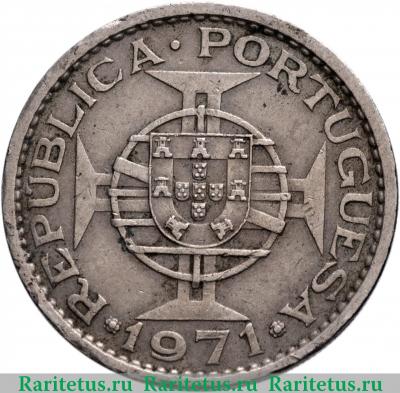 Реверс монеты 5 эскудо (escudos) 1971 года   Сан-Томе и Принсипи