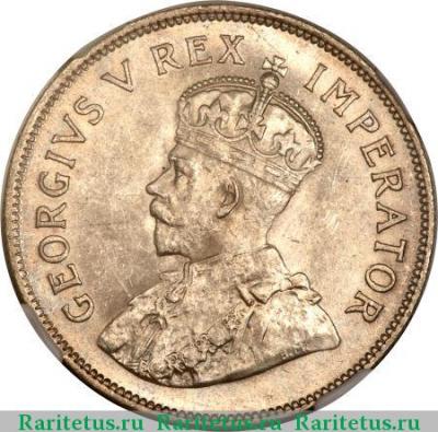 2 1/2 шиллинга (shillings) 1930 года   ЮАР