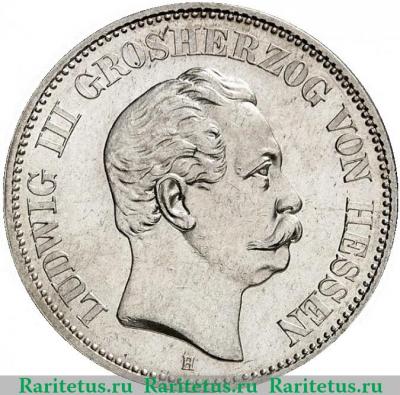 2 марки (mark) 1877 года   Германия (Империя)