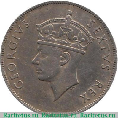 1 шиллинг (shilling) 1950 года H  Британская Восточная Африка