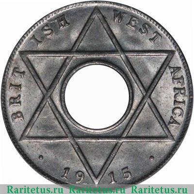 Реверс монеты 1/10 пенни (penny) 1915 года   Британская Западная Африка