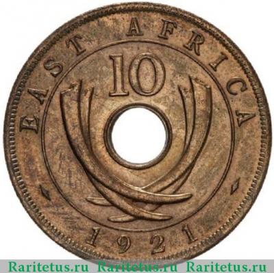 Реверс монеты 10 центов (cents) 1921 года   Британская Восточная Африка