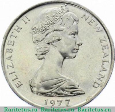 50 центов (cents) 1977 года   Новая Зеландия