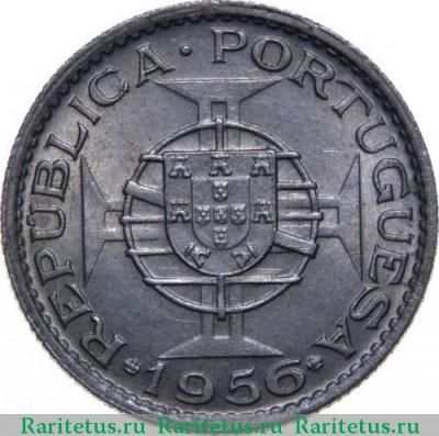 Реверс монеты 2,5 эскудо (escudos) 1956 года   Ангола