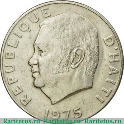 50 сантимов (centimes) 1975 года   Гаити