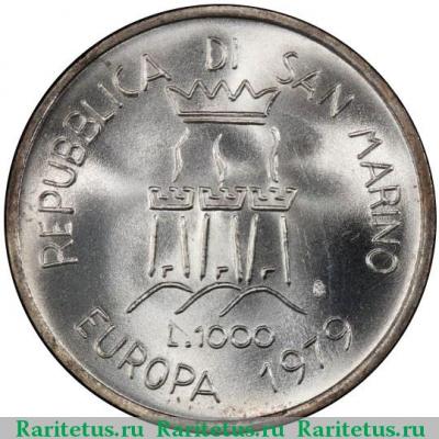 1000 лир (lire) 1979 года   Сан-Марино